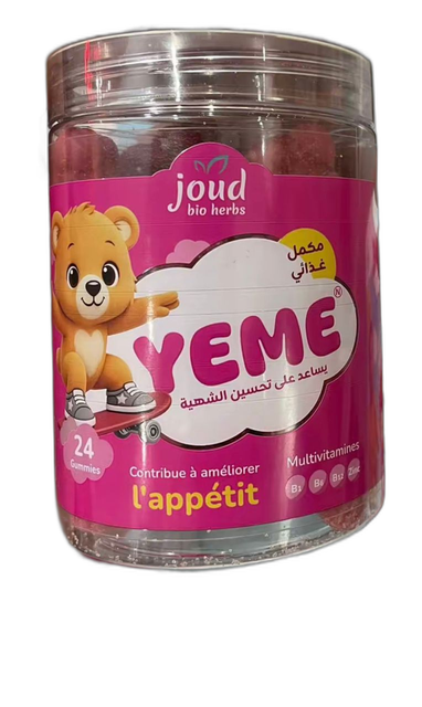 يمي